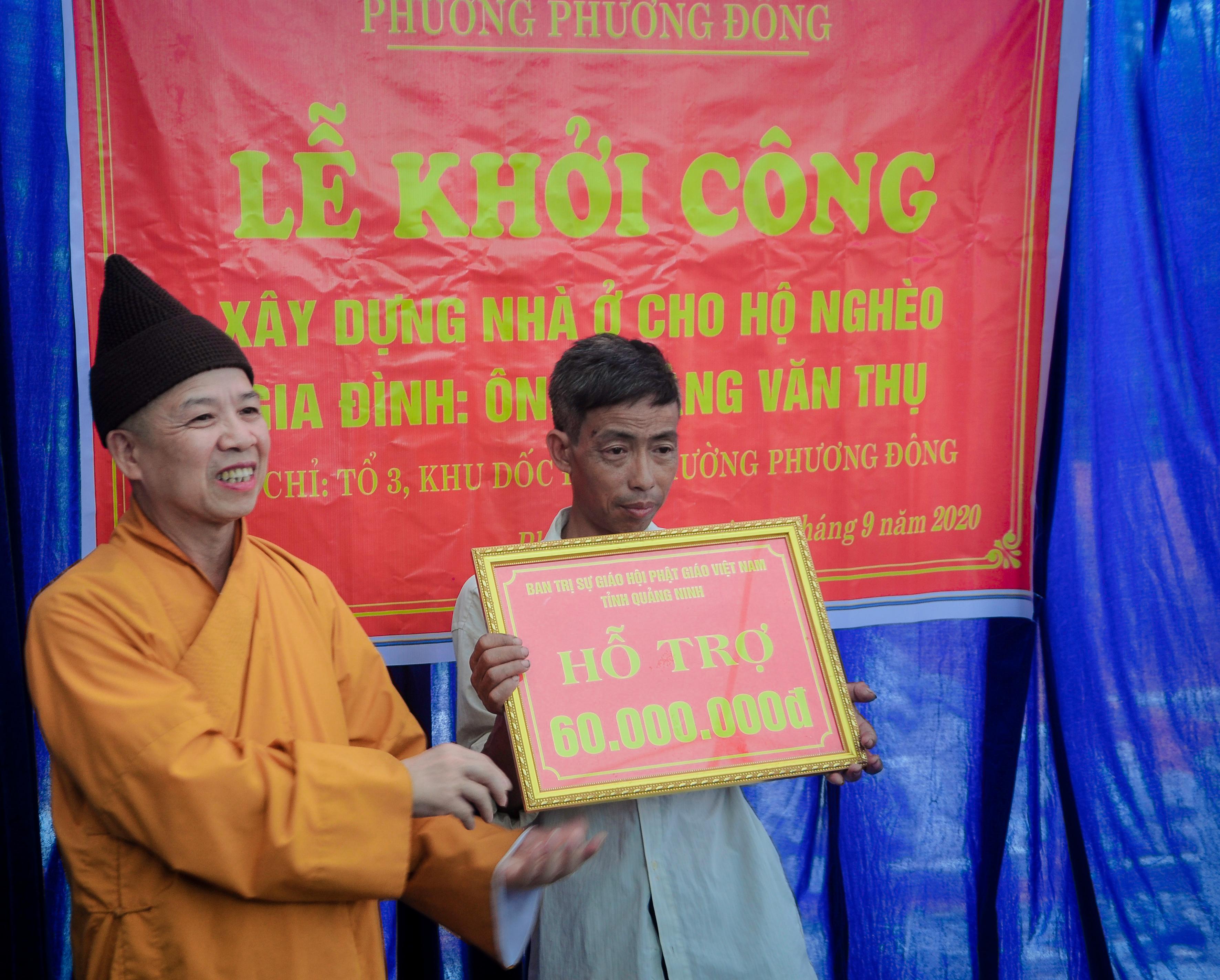 Ban Trị sự GHPGVN tỉnh Quảng Ninh ủng hộ 60 triệu đồng xây dựng nhà đại đoàn kết 