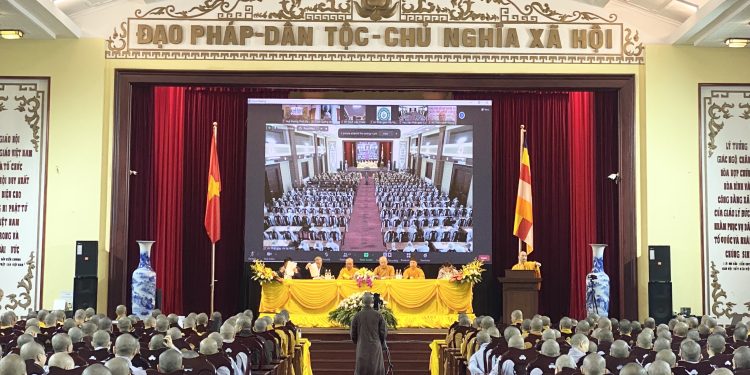 Khai mạc Tọa đàm Giáo dục Phật giáo Việt Nam nhân kỷ niệm 40 năm thành lập Giáo hội 