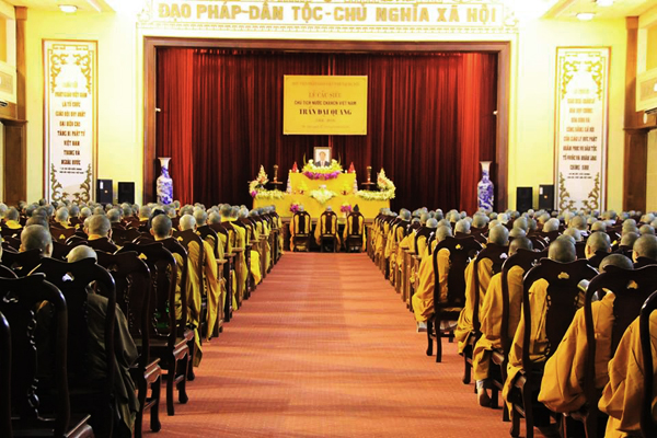 Lễ tưởng niệm Đại tướng – Chủ tịch nước CHXHN Việt Nam Trần Đại Quang tại HVPGVN tại Hà Nội 