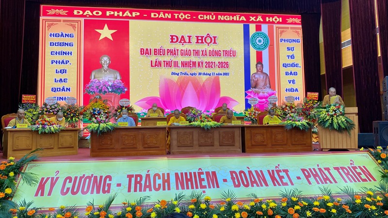 Video: Đại hội đại biểu Phật giáo thị xã Đông Triều lần thứ III, nhiệm kì 2021 - 2026 / An Viên TV 