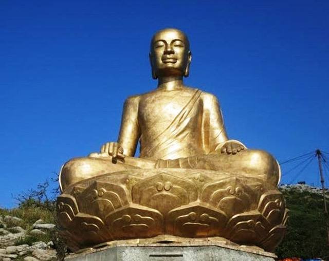 Văn tưởng niệm Đức Vua – Phật Hoàng Trần Nhân Tông nhập Niết bàn của Giáo hội Phật giáo Việt Nam 