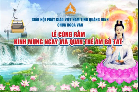 Chùa Ngọa Vân thông báo Lễ cúng rằm tháng 9  - Kính mừng ngày vía Quán Thế Âm Bồ Tát 