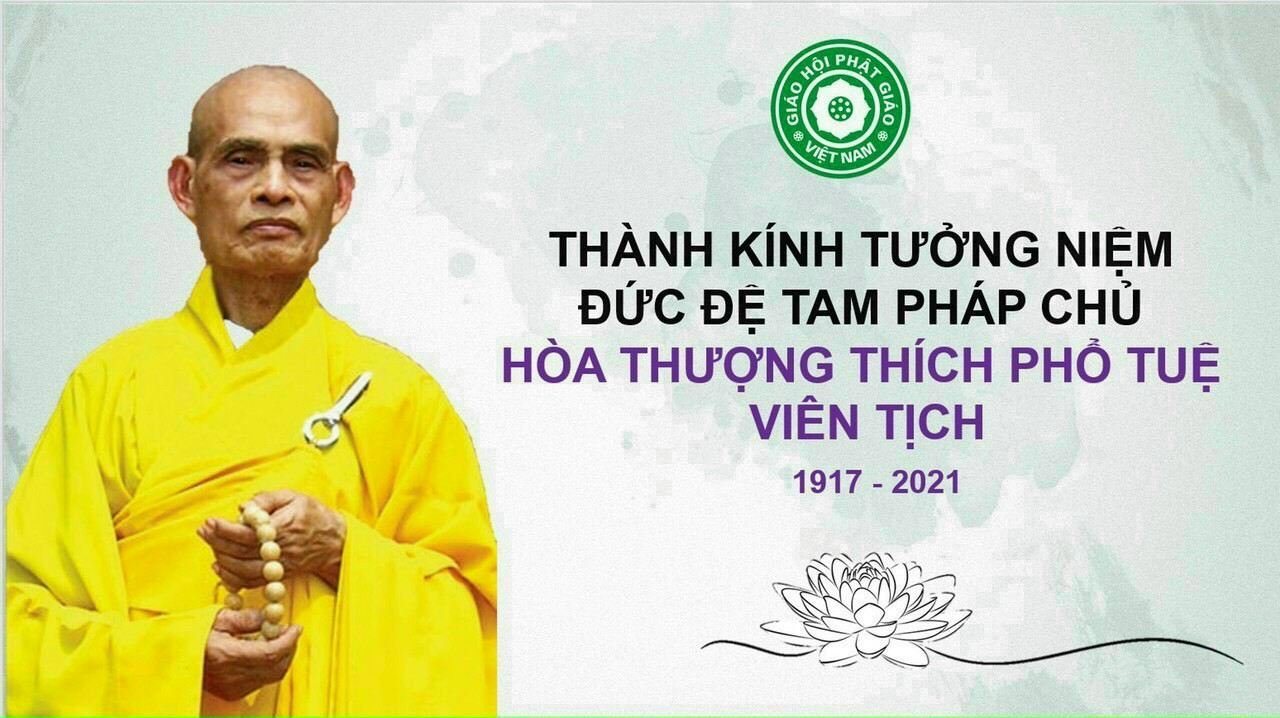 Thư mời tham dự Lễ truy niệm giác linh Đại lão Hòa thượng Thích Phổ Tuệ tại chùa Hoa Yên – Yên Tử 