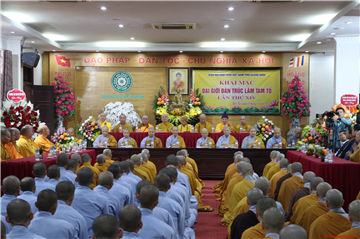 Trang nghiêm Đại giới đàn Trúc Lâm Tam Tổ lần thứ XIV